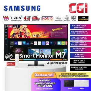 Samsung 43" M7 LS43BM702UEXXS UHD VA HDR10 4ms 60Hz Type-C Ultrawide Smart Monitor