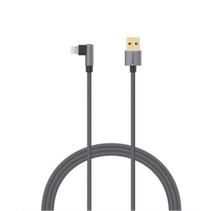 b0f4c957cbc3cf21cc59e8114f7e3b38.jpeg Verbatim 66191 120cm L-Shaped MFI Lightning Cable - Grey