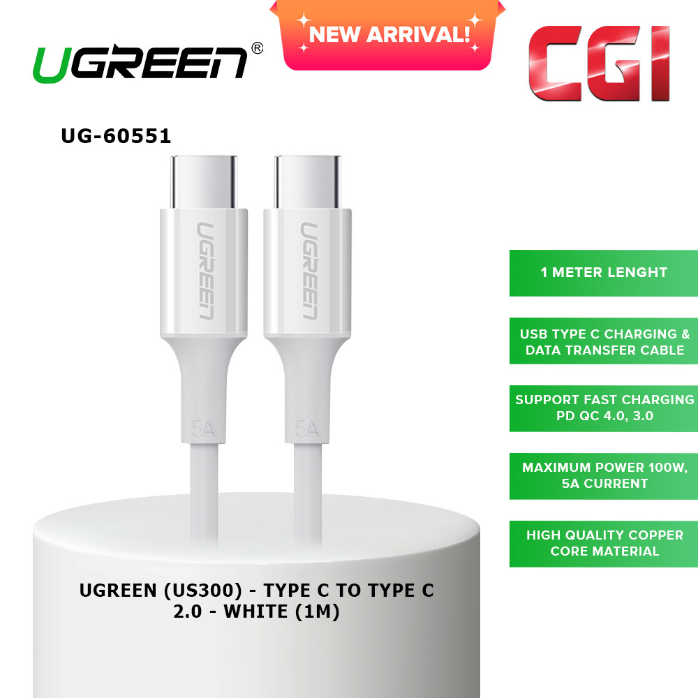 Ugreen (US300) 60551 Type-C to Type-C 2.0 Data Cable (1M) - White