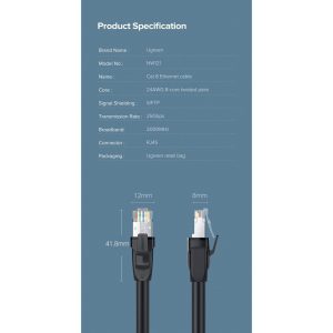 UGREEN NW121 CAT8 FTP Round Enthernet Cable - 0.5m (UG-80787)