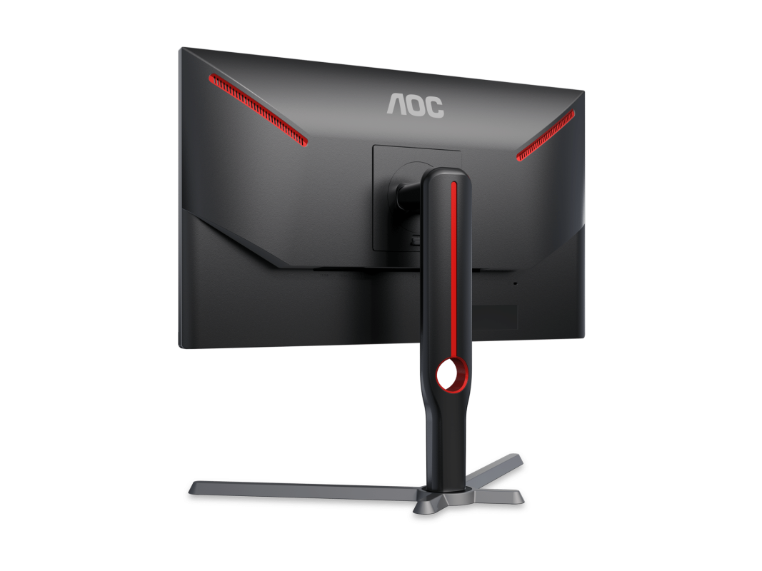 AOC 24.5" 25G3ZM VA FHD Freesync Premium Adaptive Sync 240Hz 0.5ms Frameless Ergonomic Gaming Monitor