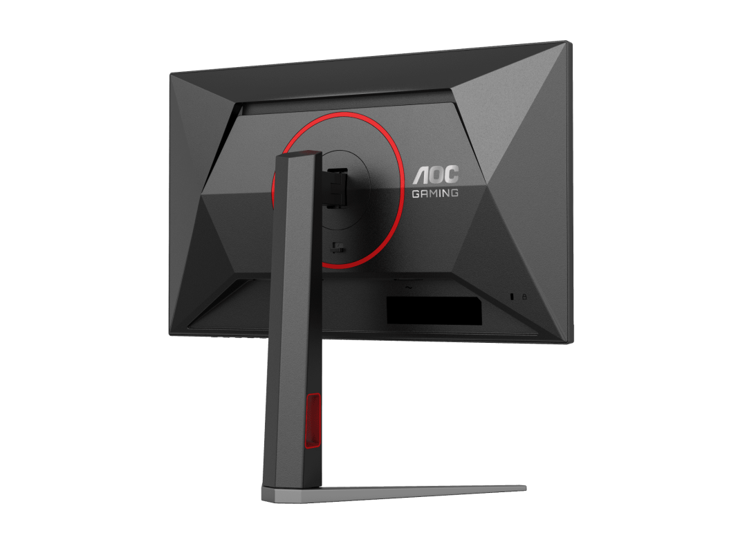 AOC 23.8" 24G4 IPS FHD HDR10 Delta E<2 Adaptive Sync 180Hz 1ms Ergonomic Gaming Monitor