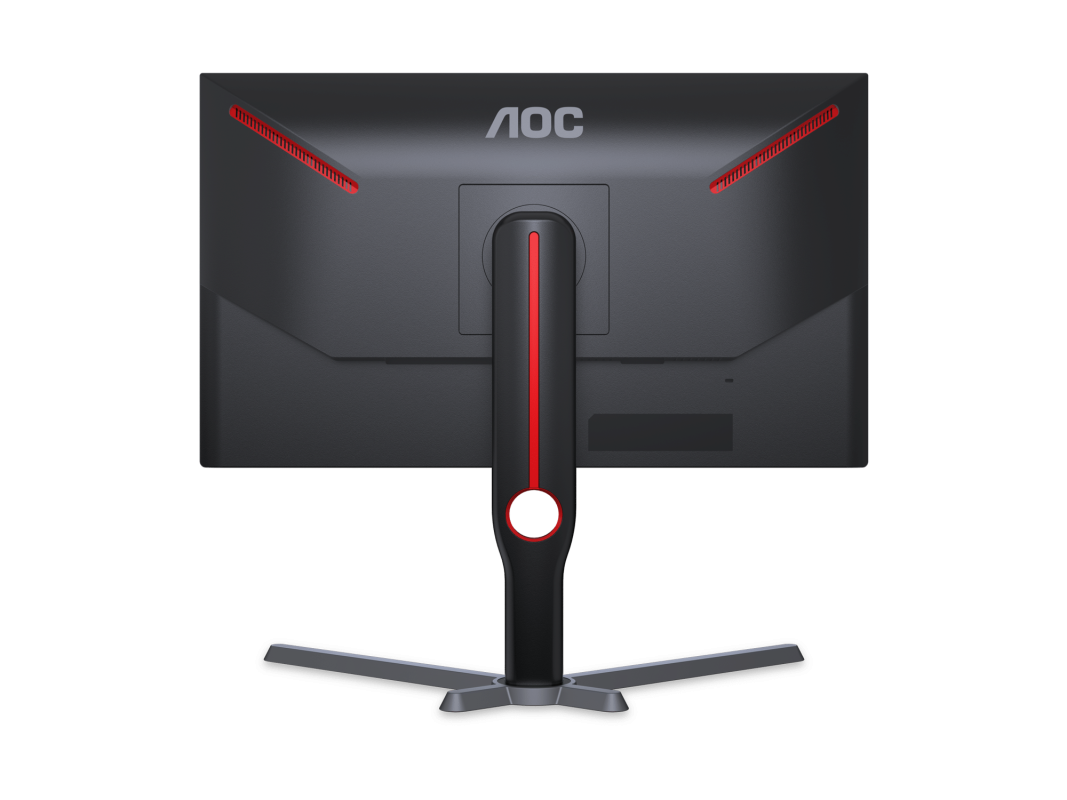 AOC 24.5" 25G3ZM VA FHD Freesync Premium Adaptive Sync 240Hz 0.5ms Frameless Ergonomic Gaming Monitor