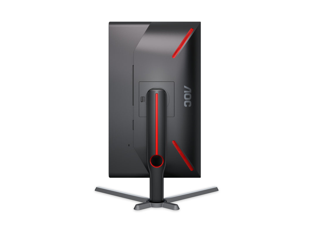 AOC 24.5" 25G3ZM VA FHD Freesync Premium Adaptive Sync 240Hz 0.5ms Frameless Ergonomic Gaming Monitor