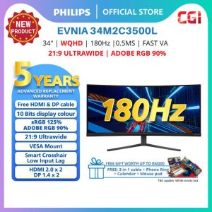 Philips 34" 34M2C3500L Evnia 3000 Fast VA WQHD 180Hz 0.5ms Ultrawide Curved Gaming Monitor