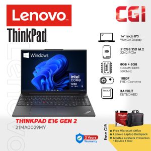 Lenovo 16"Thinkpad E16 Gen 2 ULT5-125U 16GB DDR5 512GB W11P WUXGA IPS With Office 3Y Onsite - 21MA0029MY