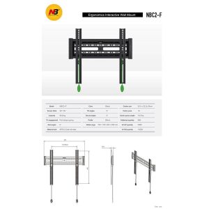 North Bayou C2-F 32 to 55-inch Adjustable Smart TV Wall Bracket