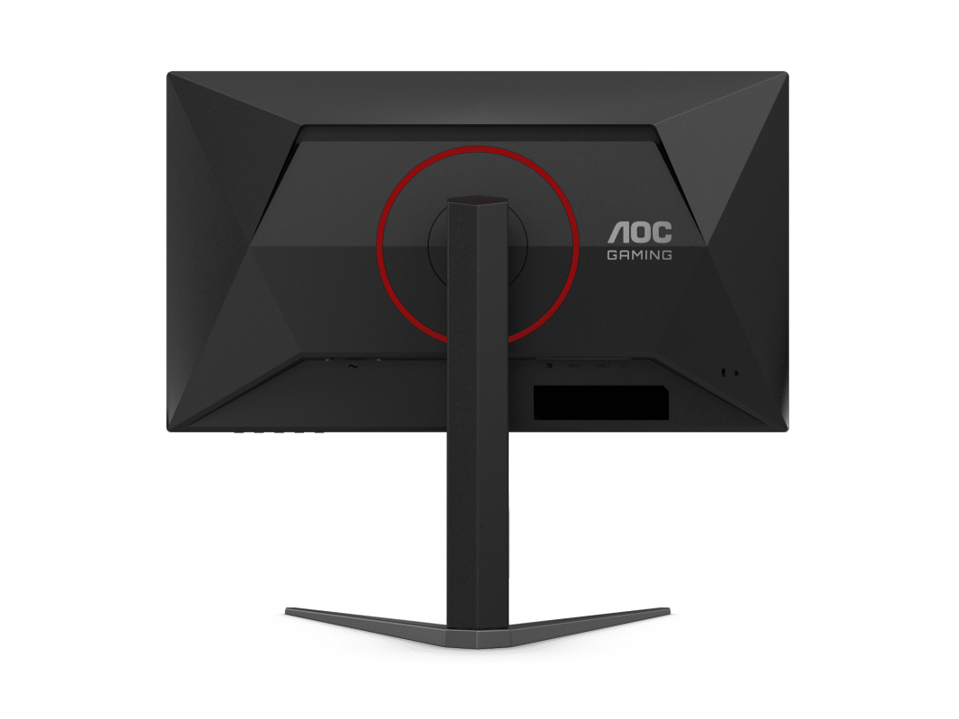 AOC 24.5" 25G4S Fast IPS HDR400 Adaptive Sync 310Hz 0.3ms Frameless Ergonomic Gaming Monitor