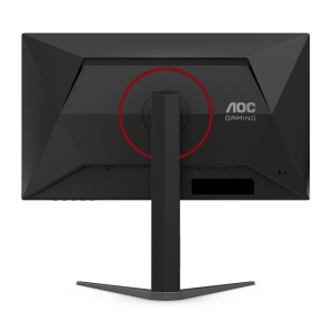 AOC 24.5" 25G4S Fast IPS HDR400 Adaptive Sync 310Hz 0.3ms Frameless Ergonomic Gaming Monitor