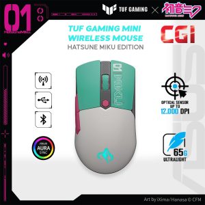 [Preorder] Asus P521 TUF Gaming Mini Wireless Mouse Hatsune Miku Edition