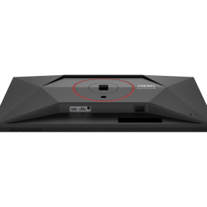 AOC 27" 27G4H Fast IPS FHD HDR10 Adaptive Sync 200Hz 0.3ms Ergonomic Gaming Monitor