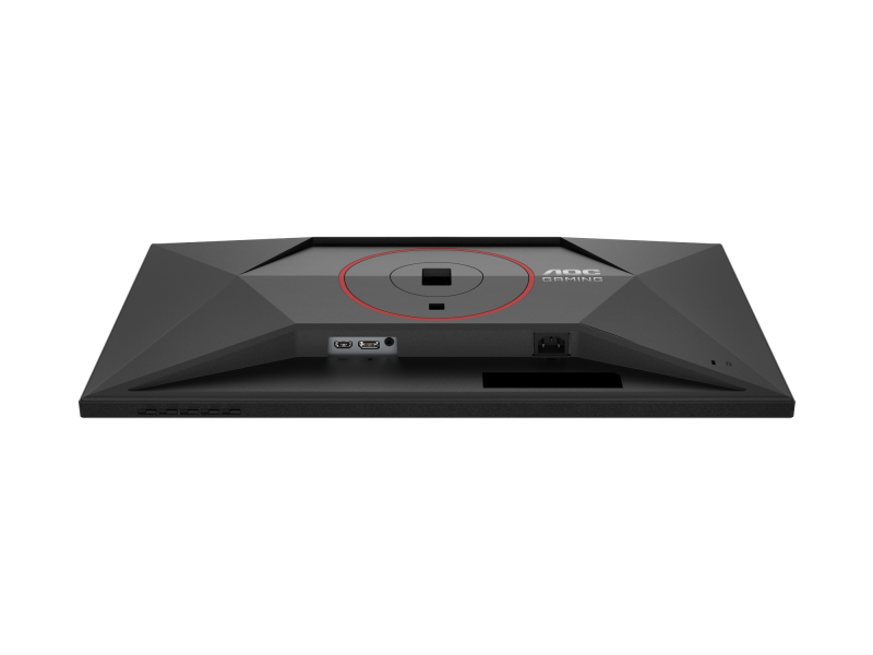 AOC 27" 27G4H Fast IPS FHD HDR10 Adaptive Sync 200Hz 0.3ms Ergonomic Gaming Monitor