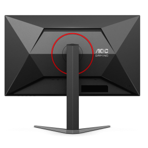 AOC 27" 27G4H Fast IPS FHD HDR10 Adaptive Sync 200Hz 0.3ms Ergonomic Gaming Monitor