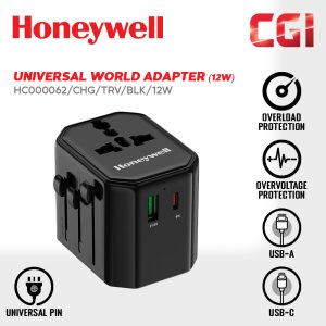 Honeywell Universal World Travel Adapter 12W - HC000062/CHG/TRV/BLK/12W