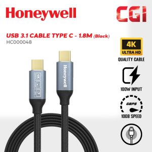 Honeywell Type C to Type C USB 3.1 Cable 1.8mtr (Black) - HC000048/CBL/1.8M/BLK