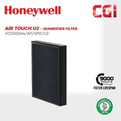 Honeywell Air Touch U2 Compound Cold Catalyst + Carbon Filter - HC000064/AP/SPR/U2