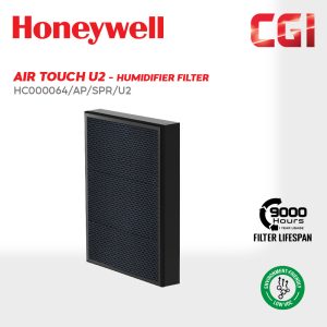 Honeywell Air Touch U2 Compound Cold Catalyst + Carbon Filter - HC000064/AP/SPR/U2