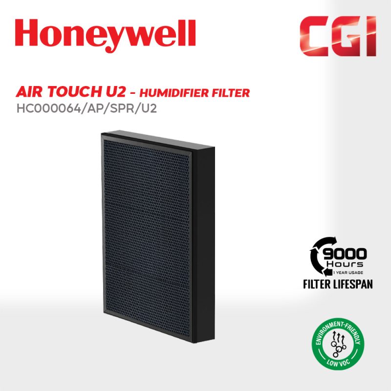 Honeywell Air Touch U2 Compound Cold Catalyst + Carbon Filter - HC000064/AP/SPR/U2