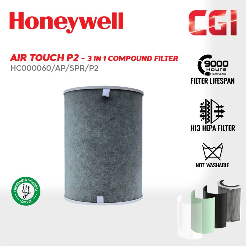Honeywell Air Touch P2 - 3 in 1 Compound Filter - HC000060/AP/SPR/P2