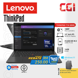 Lenovo 14" Thinkpad T14 Gen 5 ULT 5 125U 16GB DDR5 512GB Backlit Win11Pro 3YO With Office