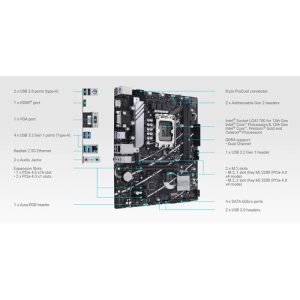 Asus Prime B760M-K-D5 DDR5 LGA 1700 PCIe 4.0 Motherboard BUNDLE Processor