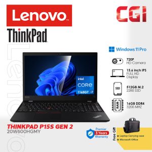 Lenovo ThinkPad P15S GEN2 i7-1165G7|15.6" FHD NVIDIA QUADRO T500 4GB GDDR6|16G DDR4|512GB|W11P|3Y|LAPTOP -20W600HGMY