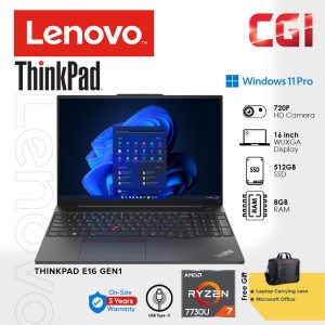Lenovo 14'' ThinkPad E14 Gen 5 R5-7430U 8GB DDR4 512GB W11P WUXGA IPS With Office 3Y Onsite
