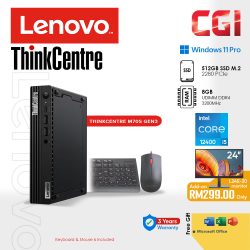 Lenovo ThinkCentre M70s Gen 3 i5-12400 8GB RAM 512GB SSD Win11Pro With Office 3Y Onsite Desktop - 11TC001VME