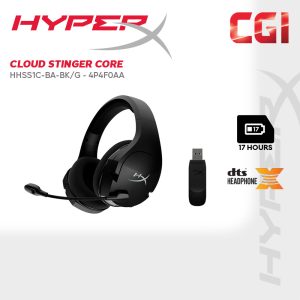 HyperX Cloud Stinger Core Wireless DTS Gaming Headset - 4P4F0AA (HHSS1C-BA-BK/G)