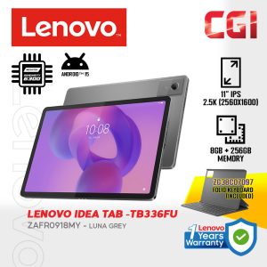 Lenovo 11" ZAFR0918MY G57|8GB|256GB|WiFi 5|11" 2.5K IPS 500Nits|Android 15|Touch Screen Tab with Folio Case