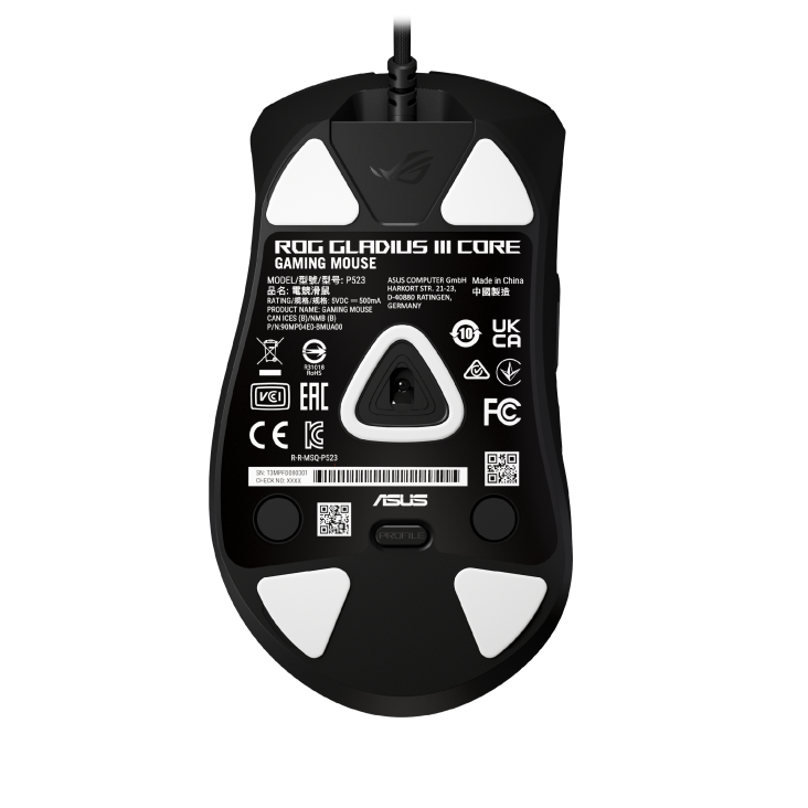 b9ab2e8e16fc4679aec175cd431b0a4a.png Asus P523 ROG Gladius III Core 1000Hz 12000dpi Wired Gaming Mouse - Black