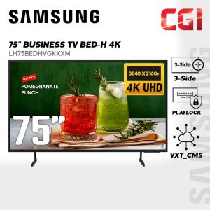 Samsung 75” LH75BEDHVGKXXM VA 4K UHD HDR10 Pivot Monitor 60Hz 8ms Business TV BED-H