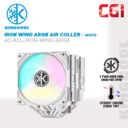 Kingcool Iron Wind CPU Air Cooler ARGB 59.63CFM 1800RPM White
