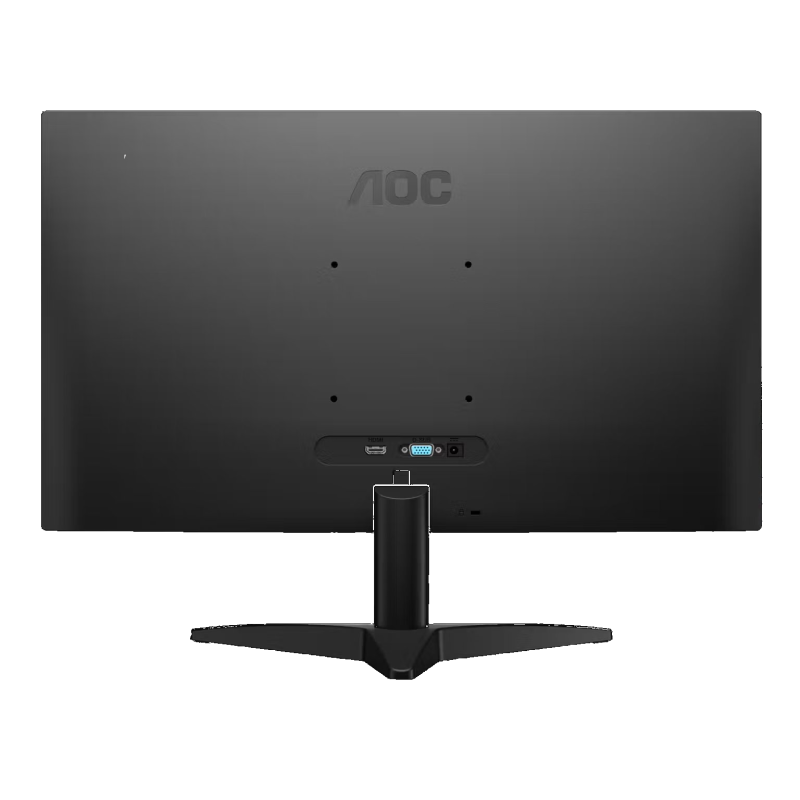 AOC 23.8" 24B36XE ( IPS, FHD, Adaptive Sync, 144Hz, 0.5ms ) Frameless Monitor