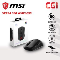 MSI Versa 300 Wireless Lightweight Gaming Mouse