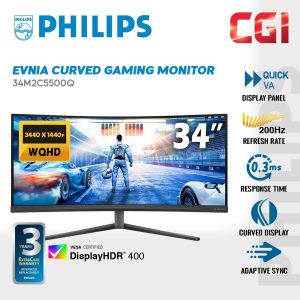 cd849d75d8f1926c49766594fa685af8.jpeg Philips 34" Evnia 34M2C5500Q VA WQHD Adaptive Sync 200Hz 0.3ms Curved Gaming Monitor