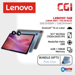 Lenovo 10.1" Tab TB311XU - MediaTek Helio G85 | 4GB + 128GB | Android 14 | Touchscreen with Folio Case ( ZAEJ0144MY / ZAEJ0152MY )